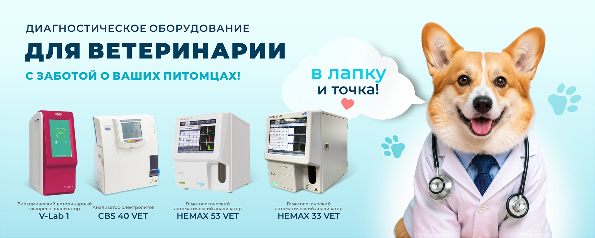 Слайд-407