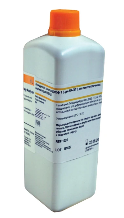Лизирующий раствор Дифф 1 (Lyse-HX-DiffI), во флаконах (1 л)