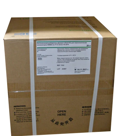 Изотонический разбавитель (дилюент) (Diluit-HX), канистра (20 л)