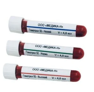 «Набор реагентов «Гематрол 5D»  - гематологический контроль для 5-Diff гематологических анализаторов, производство 