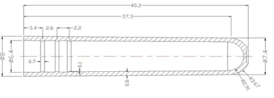 Кюветы к ACCESS