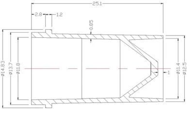 Чашечки для проб 2,0 мл
