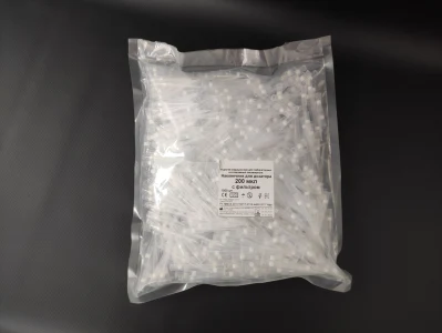 Наконечники 200 мкл с фильтром