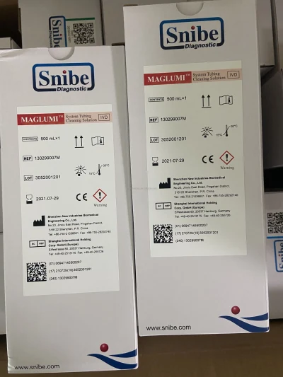 Реагенты для иммунохемилюминесцентного анализа