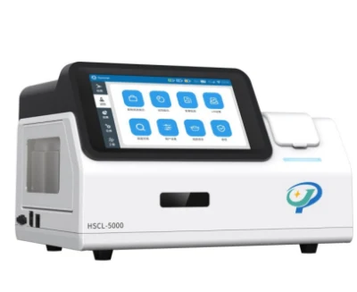 Микрогомогенный хемилюминесцентный иммуноанализатор С-5000